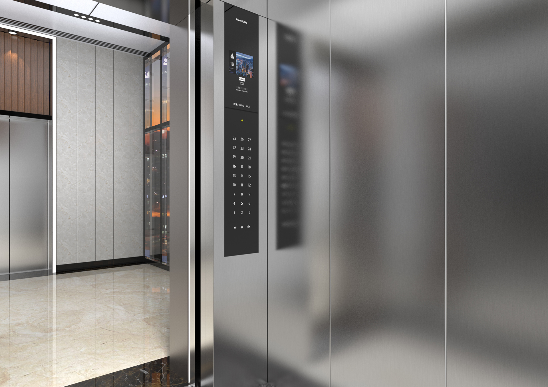 PP电子通力-GK网上采购平台