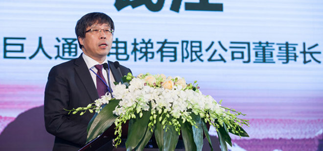 PP电子通力-新闻资讯