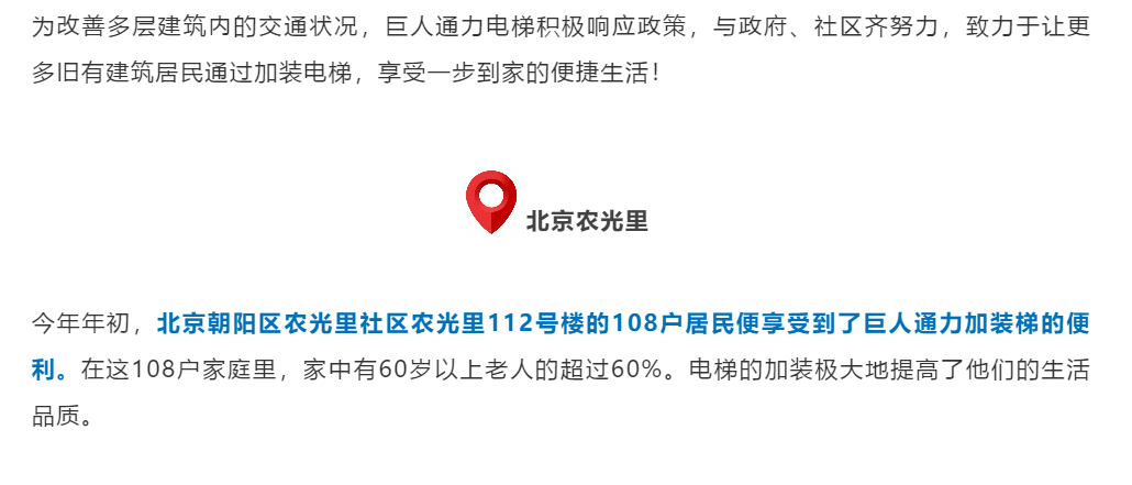 PP电子(中国)有限公司官网
