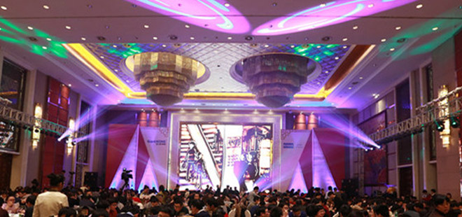 PP电子通力-新闻资讯