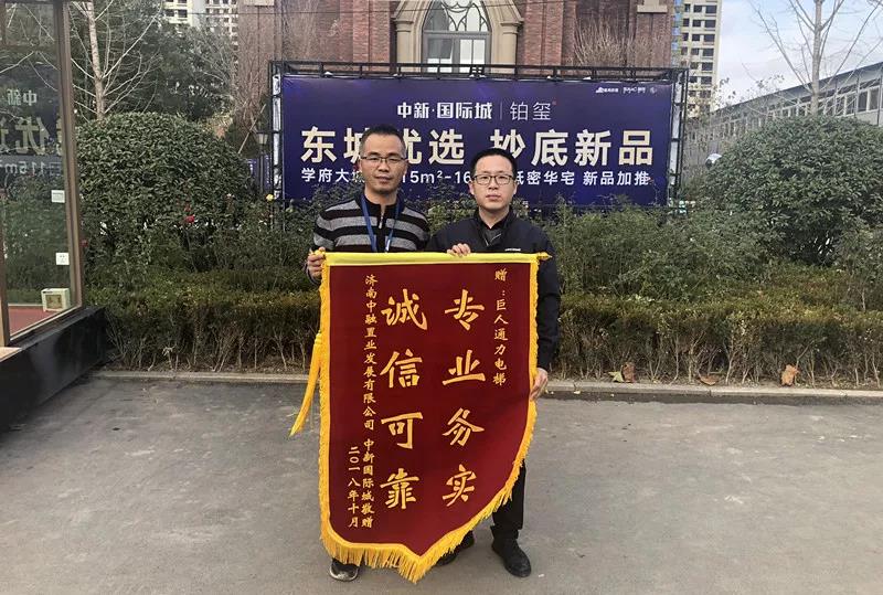 PP电子(中国)有限公司官网