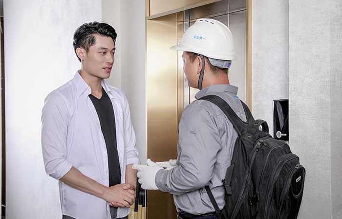 PP电子通力-维保服务