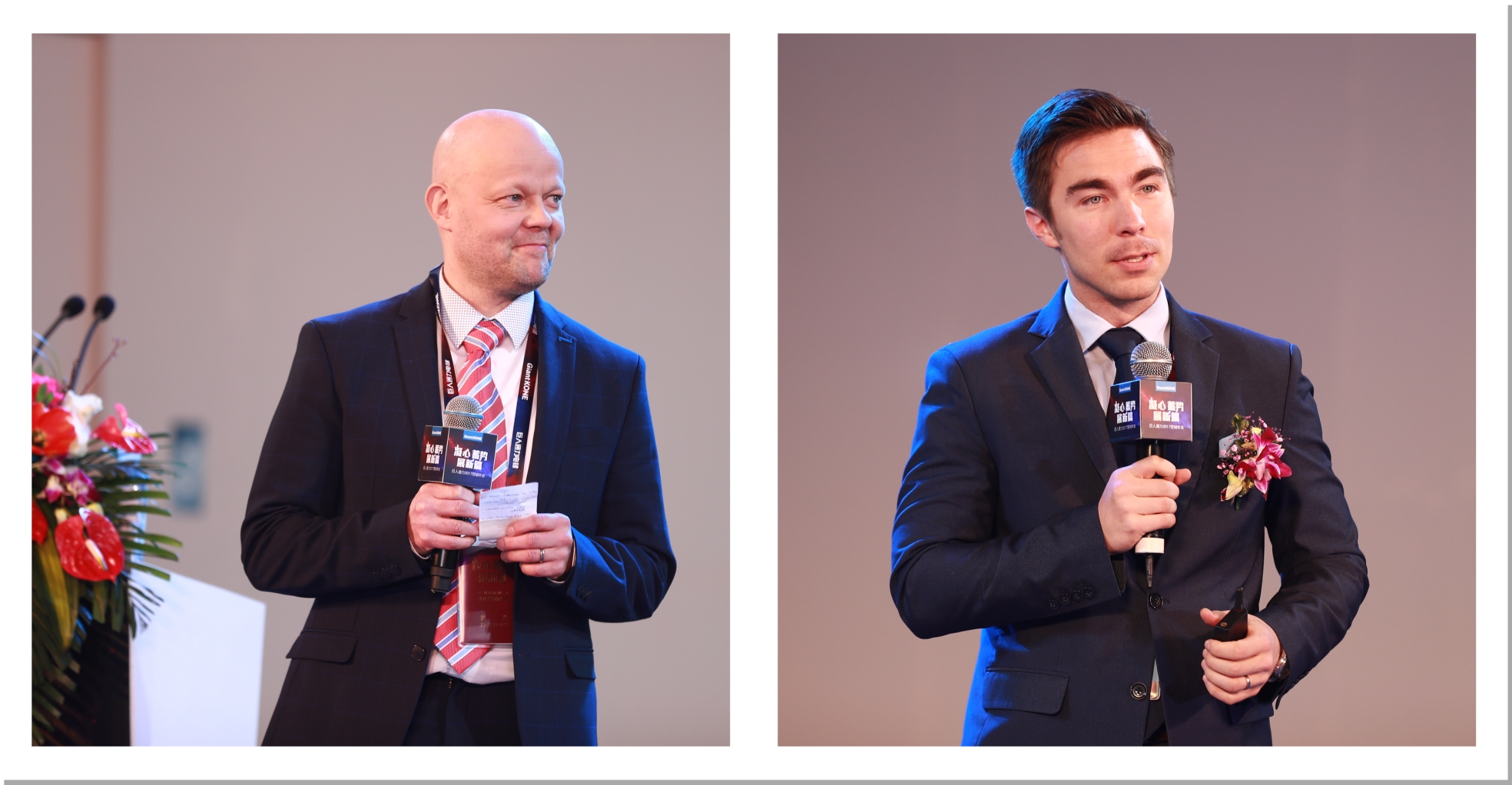 PP电子(中国)有限公司官网