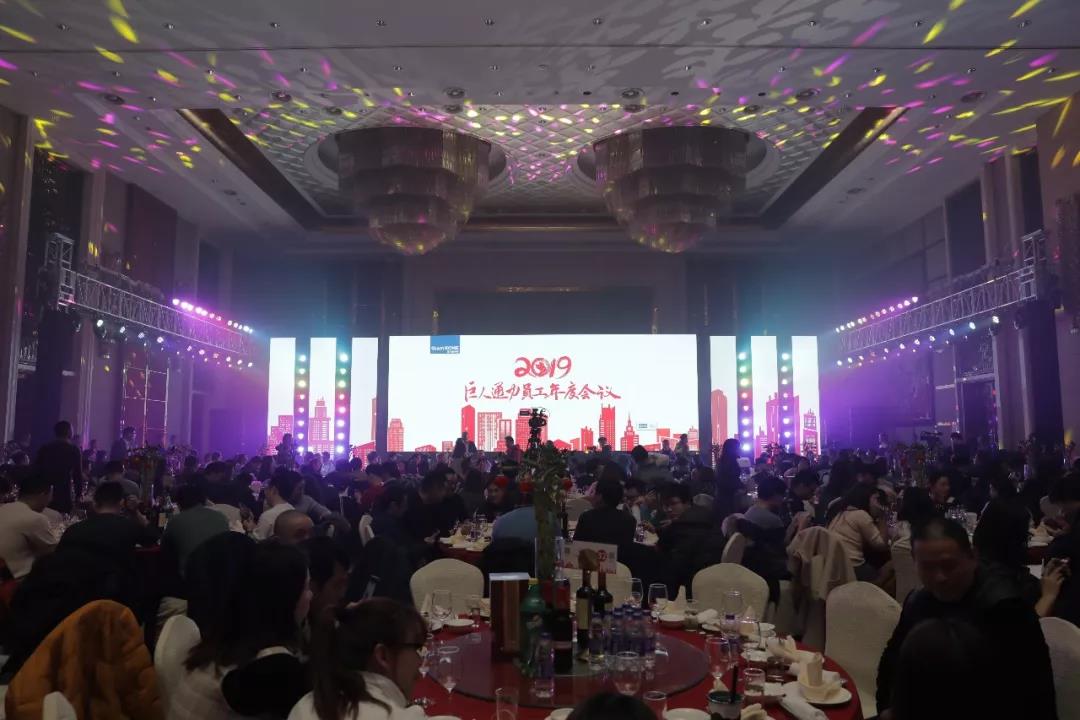 PP电子(中国)有限公司官网