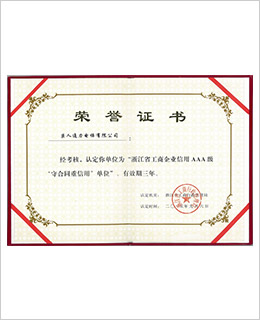 PP电子(中国)有限公司官网