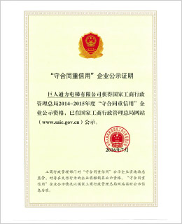 PP电子(中国)有限公司官网