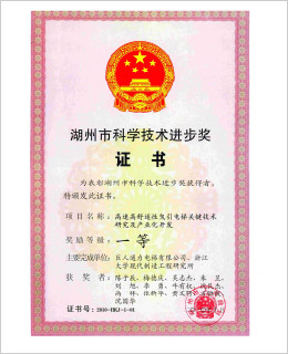 PP电子(中国)有限公司官网