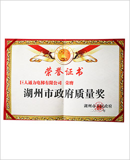 PP电子(中国)有限公司官网