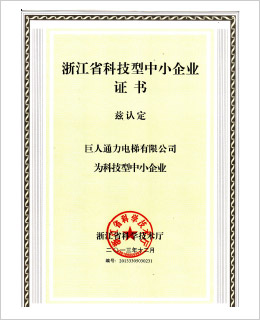 PP电子(中国)有限公司官网