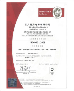 PP电子(中国)有限公司官网