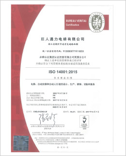 PP电子(中国)有限公司官网