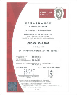 PP电子(中国)有限公司官网