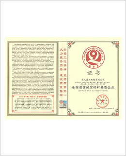 PP电子(中国)有限公司官网