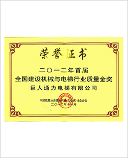 PP电子(中国)有限公司官网