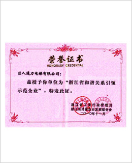 PP电子(中国)有限公司官网