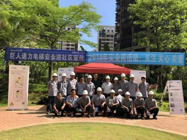 PP电子(中国)有限公司官网