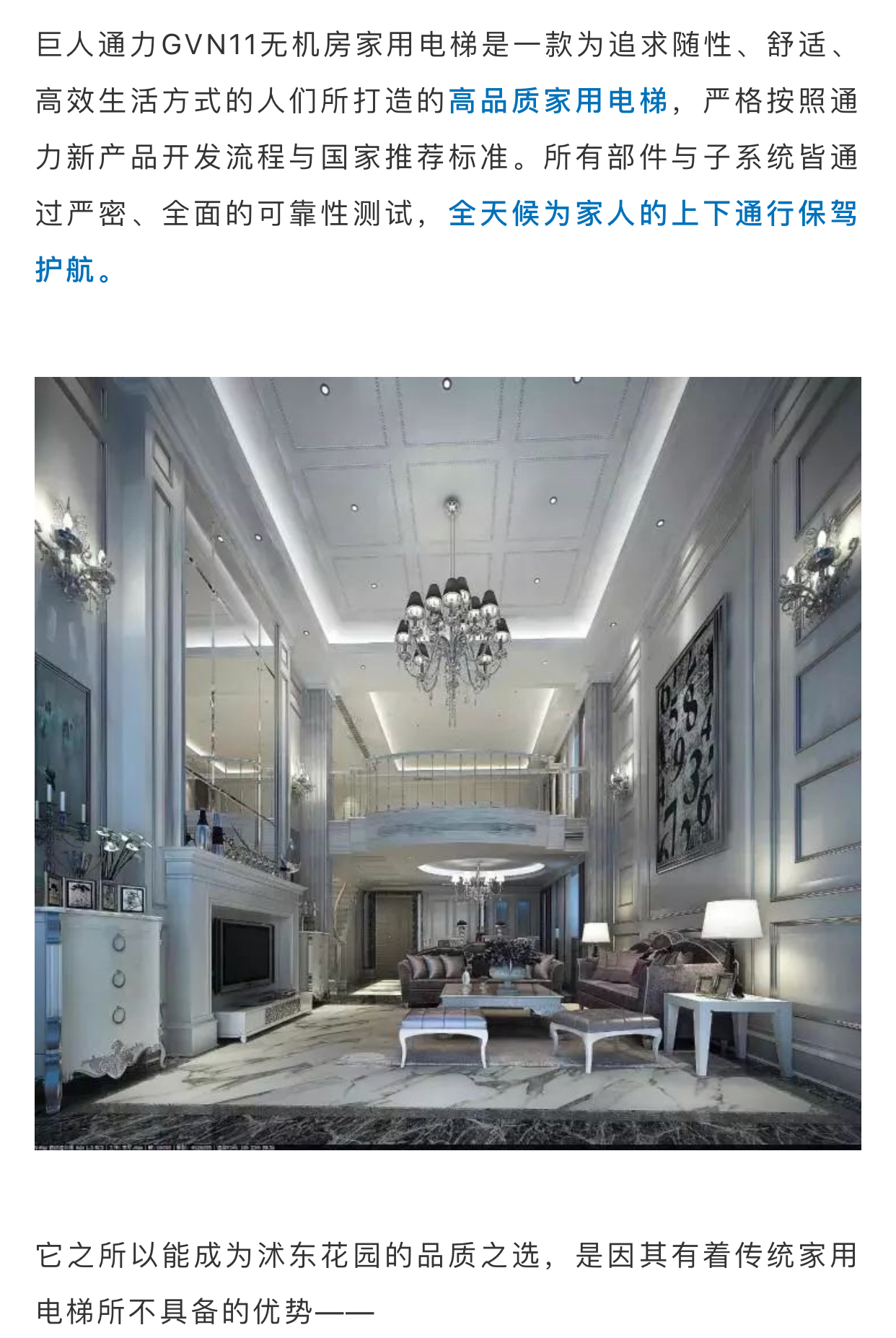 PP电子(中国)有限公司官网