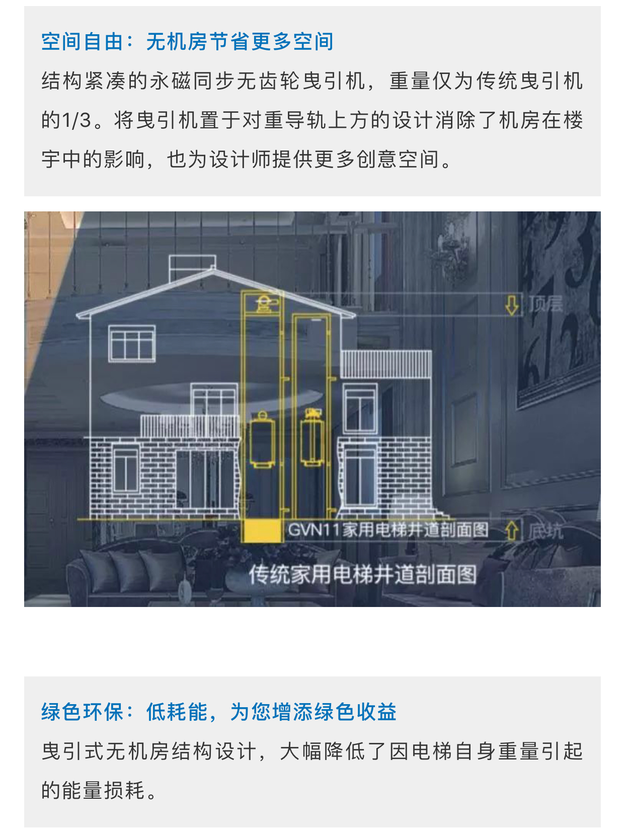 PP电子(中国)有限公司官网