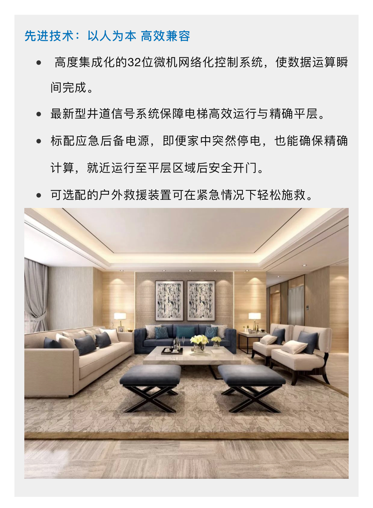 PP电子(中国)有限公司官网