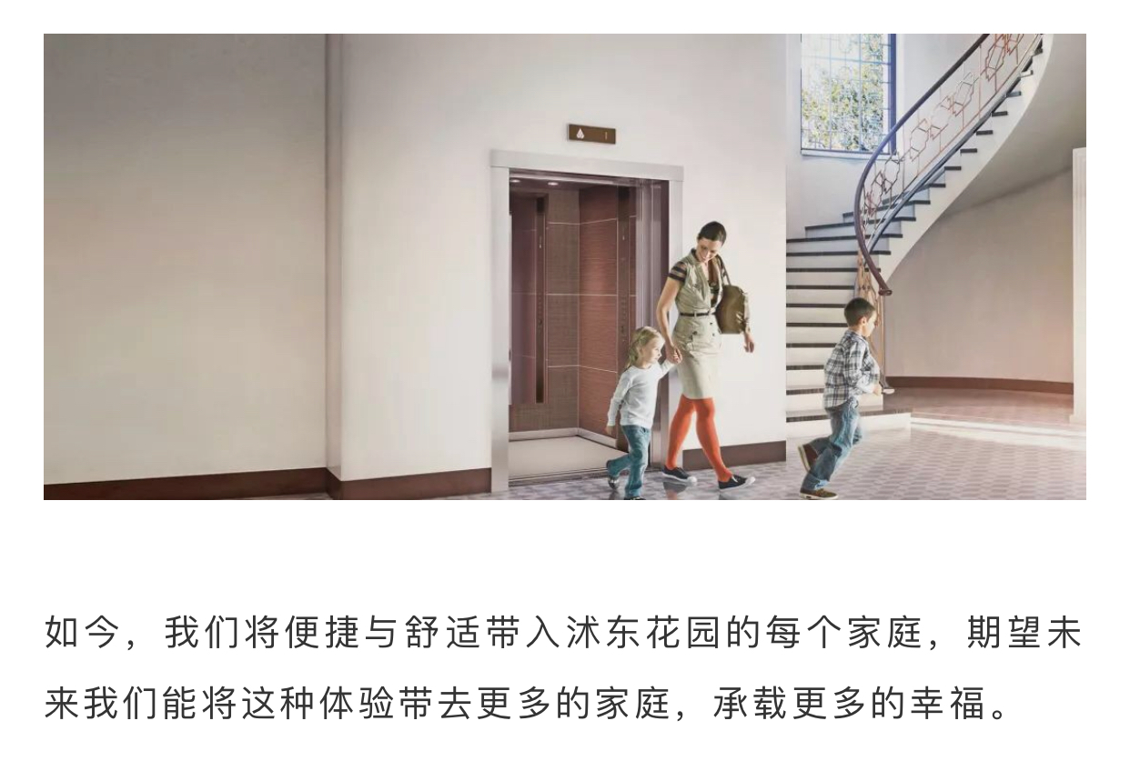 PP电子(中国)有限公司官网