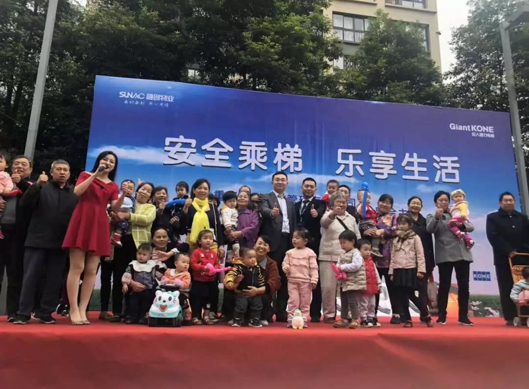 PP电子(中国)有限公司官网