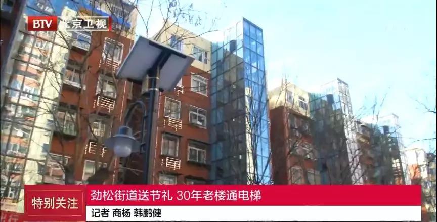 PP电子通力-新闻资讯