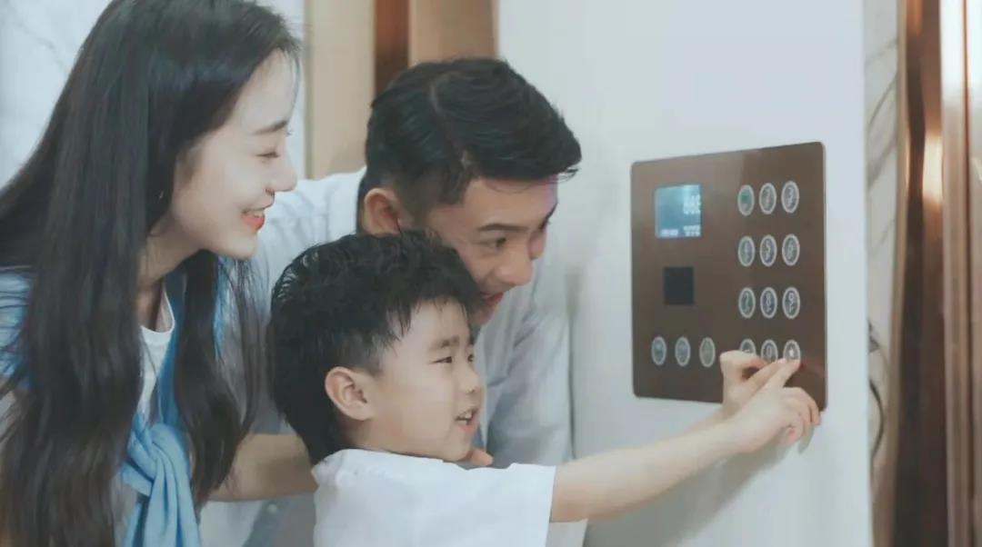 PP电子通力-新闻资讯