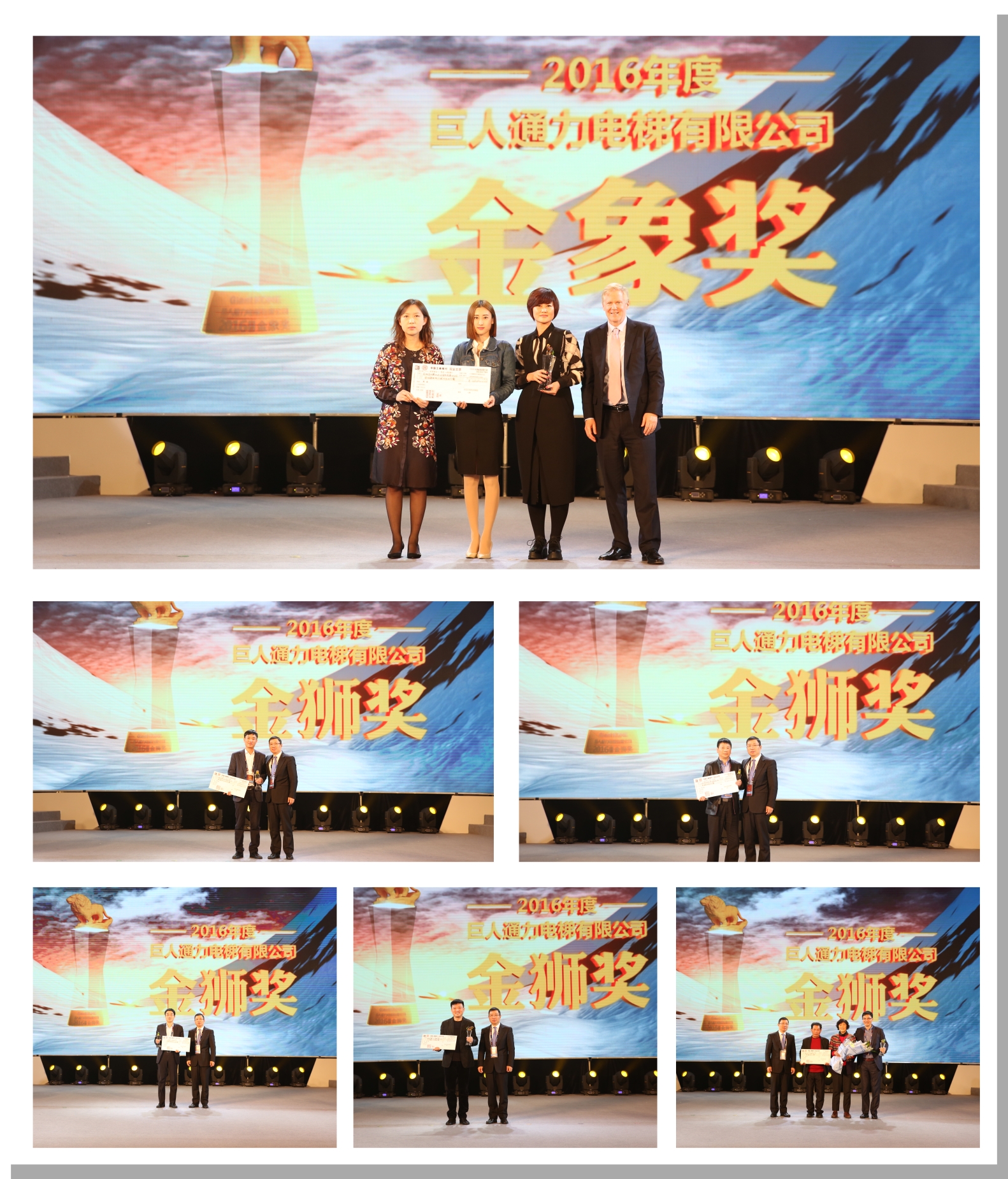 PP电子(中国)有限公司官网